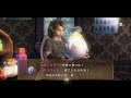 トワイライト プリンセス 財布 189969