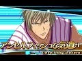 [ベスト] 黒 バス 福井 127195