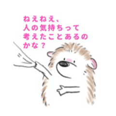 ハリネズミの怒り Lineスタンプ Kaho