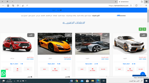 صورة