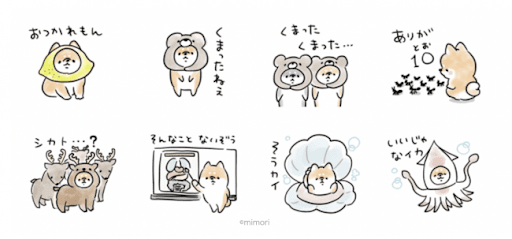 イメージ