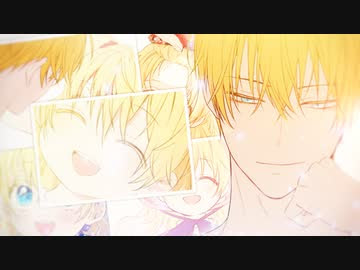 Mad ある日 お姫様になってしまった件について My Dearest Anipafe19 ニコニコ動画