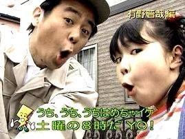 小島あやめの現在は 出身高校 大学は ラップ娘時代のダンス動画はある フォーチュン クリエイターズ