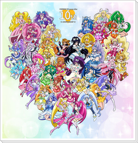 大人になったプリキュアオールスターズ Pixiv年鑑 B