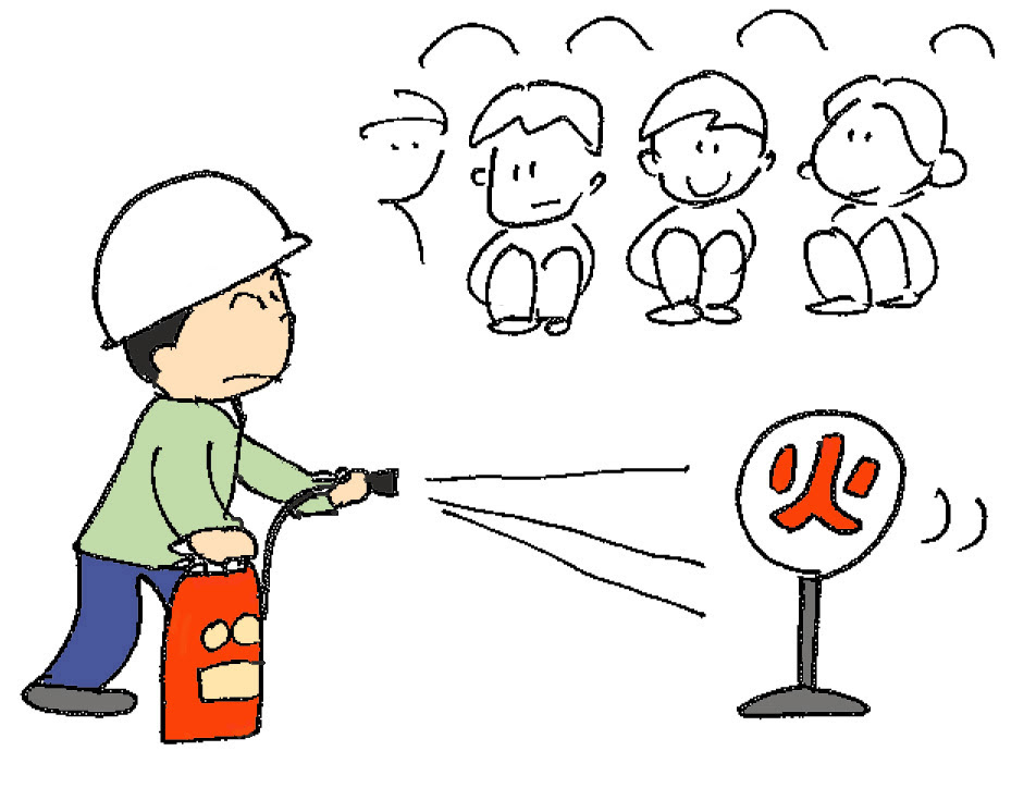 防災イラスト集 市民防災研究所