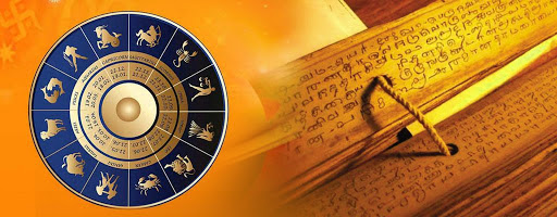 Saptharishi Nadi Astrology