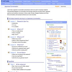 Basic Japanese Conversation Dialogue ~ learn japanese ...
