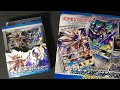 最高のコレクション ソルガレオgx デッキ 319813-ソルガレオgx デッキ