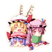 フランドール 13 01 Pixiv年鑑 B