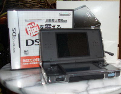 今更だけど 当時は品薄感に Nintendo Ds Lite 任天堂 Bluenote