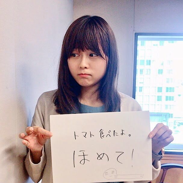 画像大量 水瀬いのりの可愛さレベルに惚れないヤツいるの ｗｗｗ Juuuke
