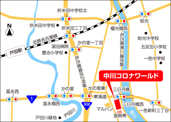中川コロナワールド