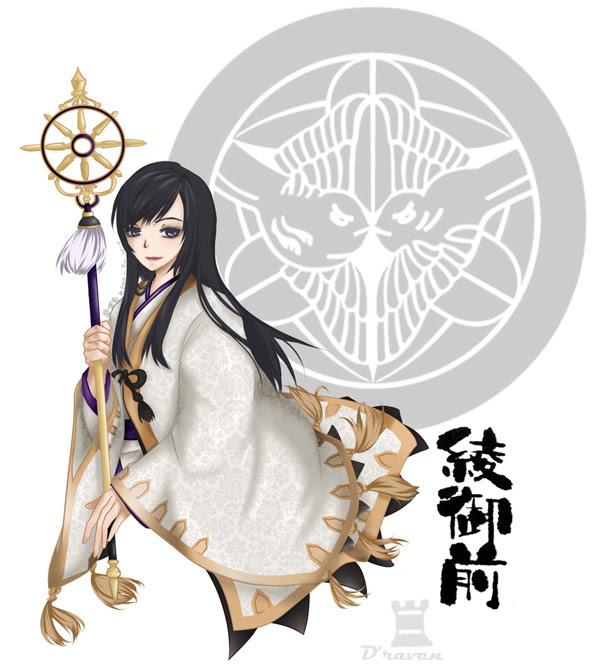 戦国無双3の綾御前です Tower Jugem Branch