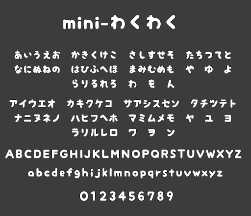イメージ