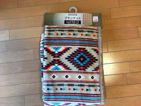 ニトリ 敷き パッド 冬 口コミ