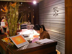 聚北海道昆布鍋