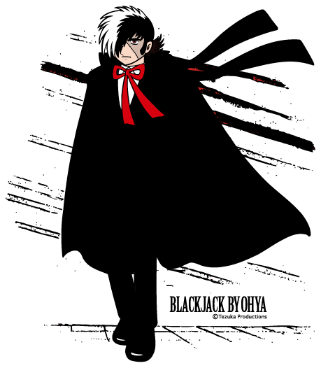 コラボレーションモデル Wena
