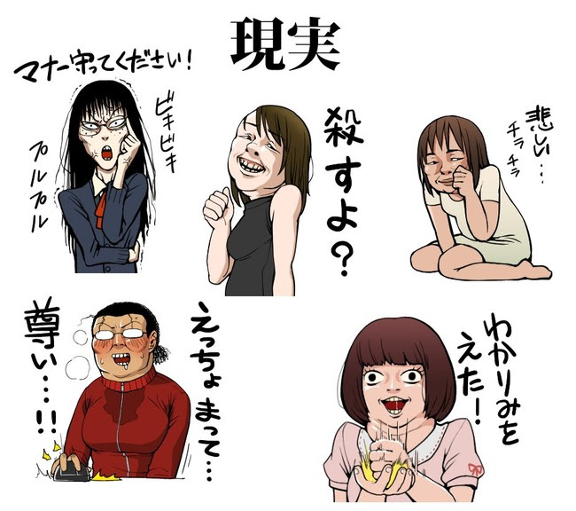 最も人気のある かわいい オタク 女の子 イラスト