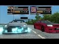 [Achevée! ] ドリフト スピリッツ 速い 車 272915