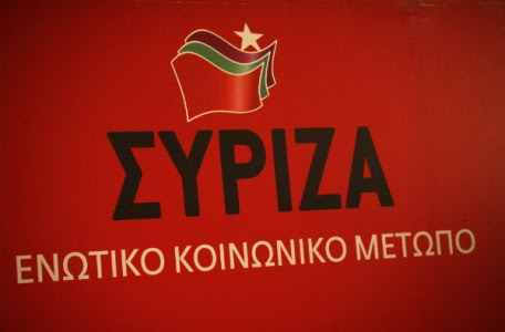 fosphots.com | Alexandros Katsis