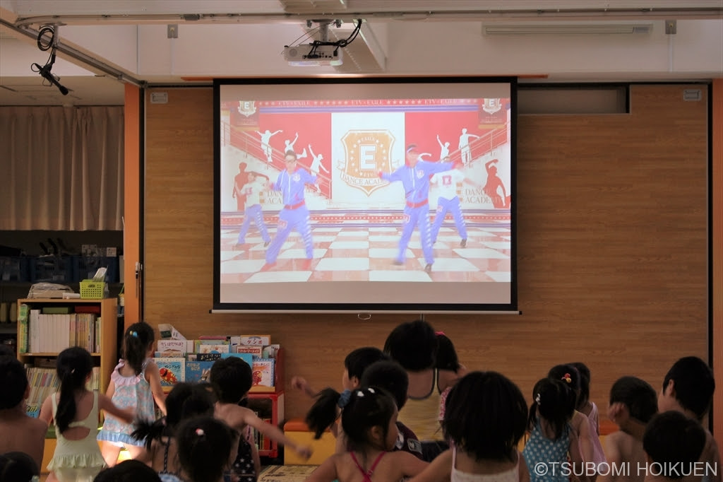 Let S Ex Dance みんなで踊ろう Exダンス体操 運動会の体操 幼保連携型認定こども園 つぼみ保育園