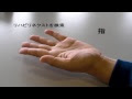 剥離骨折 指 曲がらない リハビリ 244974-剥離骨折 指 曲がらない リハビリ