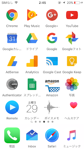 イメージ