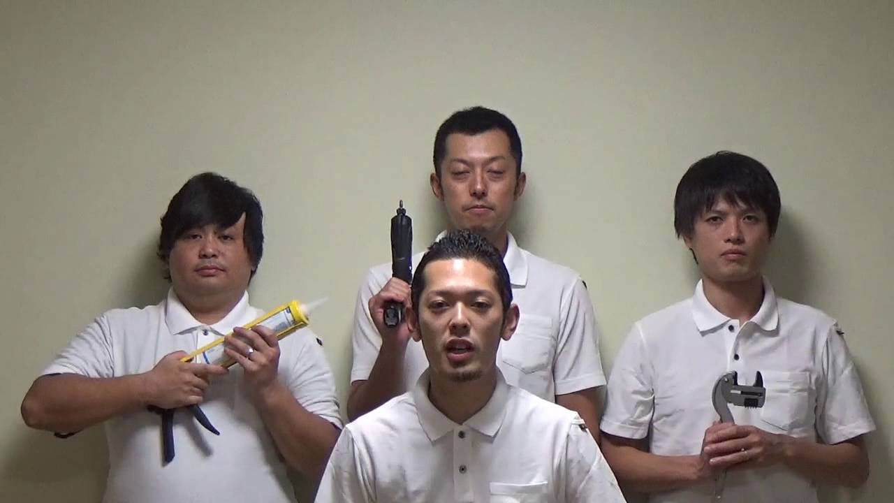 Risenの浴室暖房乾燥機交換 後付け 工事屋さん Com