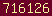 counter customisable