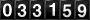 stats counter