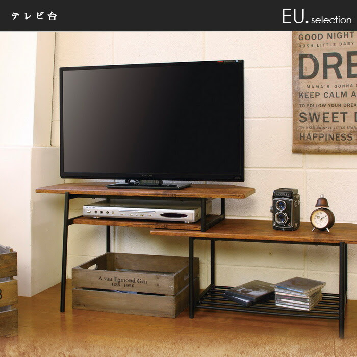 テレビ台 コーナー ハイタイプ 伸縮 スライド式 ビンテージ 80cm 130cm