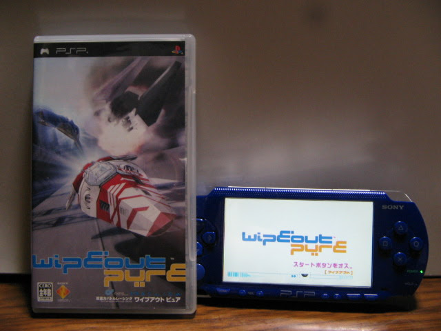 Psp ワイプアウト ピュア コバルトコルビー