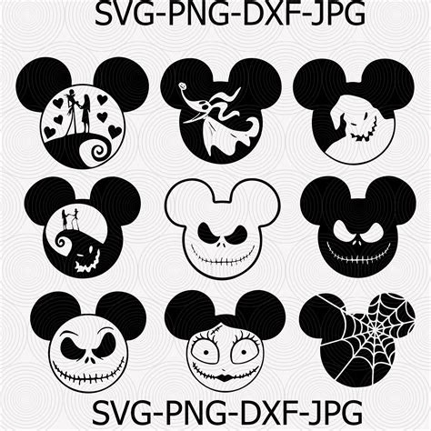 Download Nightmare Before Christmas Smile Svg - 170+ File Include SVG PNG EPS DXF for Cricut, Silhouette and Other Machine