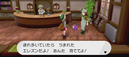 イメージ
