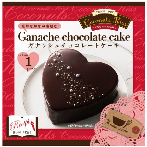 バレンタイン手作り バレンタインチョコ簡単手作りレシピ