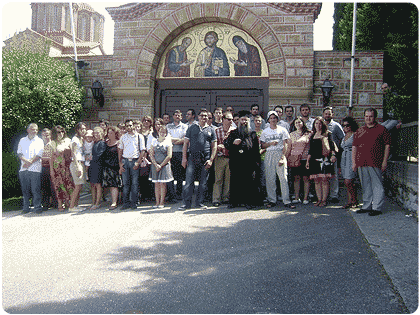 ΙΑ' Λειτουργική συνάντηση νέων Ι.Μ. Ιερισσού (Ανακοινωθέν - Πορίσματα)