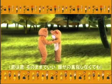 ジェンカ Jenka 橋幸夫 フォークダンス 踊り方 振り付け 動画 Vidoemo Emotional Video Unity
