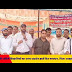 मुख्यमंत्री के ओ एस डी से वार्ता व मुख्यमंत्री से मिलाने के आश्वासन पर 24वें दिन टीईटी पास शिक्षामित्रों का धरना प्रदर्शन स्थगित