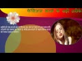 Facial karne ka tarika Hindi me