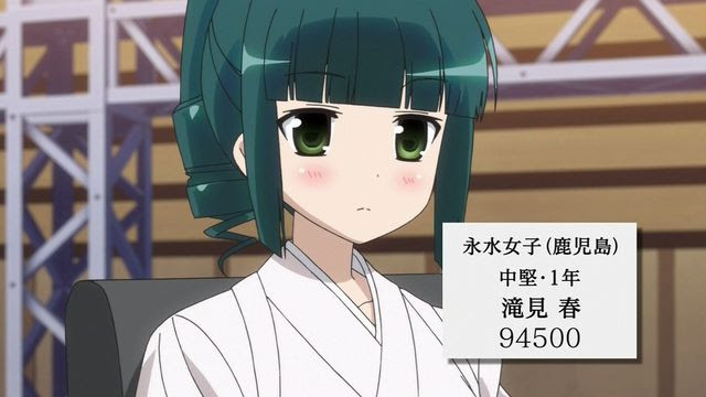4月18日は滝見春さんの誕生日 はるたんイェイ 近代麻雀漫画生活