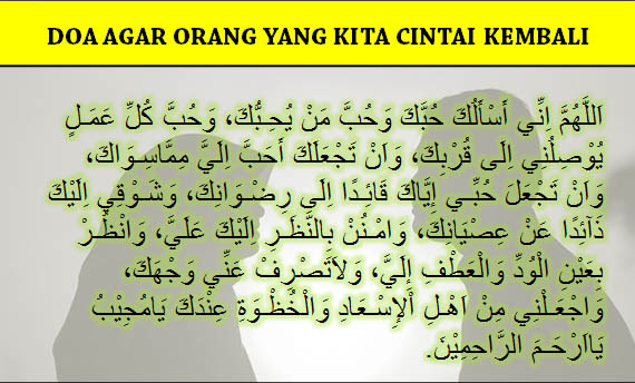 Doa%2BAgar%2BOrang%2BYang%2BKita%2BCinta