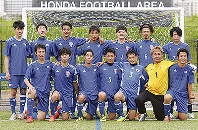 ｃｐサッカー大野僚久選手 日本代表として世界へ もう一度 フットサルに戻る 足柄 タウンニュース