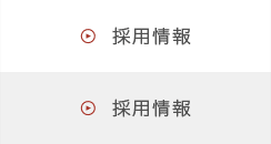 介護付有料老人ホーム 住宅型有料老人ホーム メリィハウス八千代