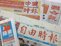 0731四大報頭版頭條 虐殺洪仲丘今偵結　大咖逃重罪