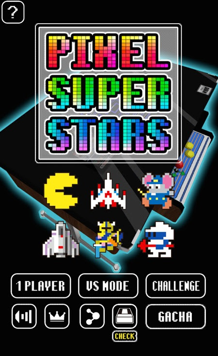 ナムコのドット絵キャラ消しゴムで遊ぶ 消しゴム落とし ゲームアプリ ピクセルスーパースターズ が面白い そうさめも
