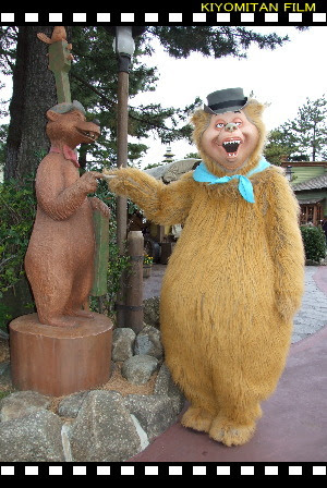 きよみたんの写真集 ｖｏｌ ９３ ディズニーキャラクター グリーティング写真集 ２００８ ２