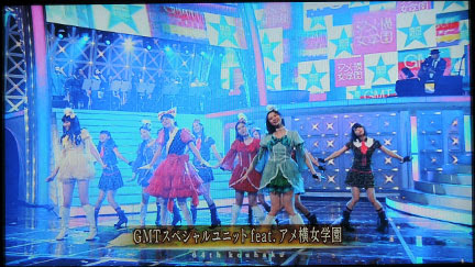 第６４回ｎｈｋ紅白歌合戦 あまちゃん第１５７回 おら 紅白出るど イケてる モノ コト
