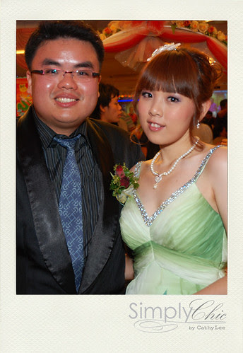ShiNi ~ Wedding Night