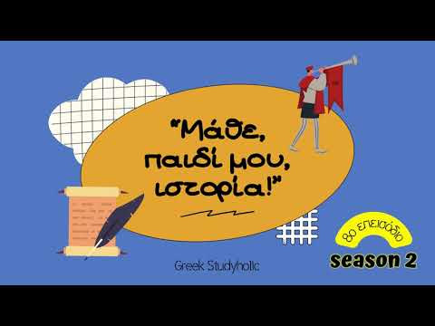 Εικόνα