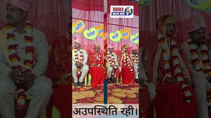 नर्मदापुर पिपरिया सामूहिक विवाह समारोह में 51 जोड़े परिणय सूत्र में बंधे।